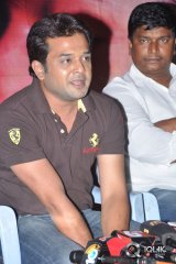 Inka Emi Anukoledu Movie Press Meet